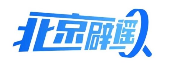西宁股票配资平台 米汤可以完全代替母乳和奶粉?
